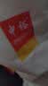 中裕面粉 麦香小麦粉家庭通用粉包子饺子馒头手擀面中筋粉10斤无添加 实拍图