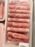 鲜京采惠选 内蒙古原切羔羊肉卷净重2斤 火锅涮肉 实拍图