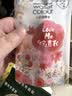 曼秀雷敦水彩有色润唇膏 女生素颜保湿滋润淡唇纹 06棕意我3g 实拍图