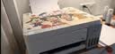 爱普生（EPSON）【6代新品】L3351墨仓式彩色打印机 微信打印/无线连接 家用AI学习打印机（打印、复印、扫描） 实拍图