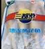 三都港 冷冻黄花鱼1kg/3条装 大黄鱼 生鲜 鱼类 深海鱼 海鲜 中秋礼品 实拍图
