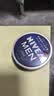 妮维雅（NIVEA）男士润肤霜150ml 清爽不油腻干皮保湿面霜护肤品生日礼物送男友 实拍图