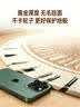 茵尚高级感客厅地毯学习转椅地垫圆形地板保护垫摇摇椅单人沙发垫子 实拍图