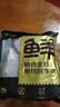 鲜京采惠选 巴西草饲原切眼肉西冷上脑牛排组合3.6斤 健身减脂 实拍图