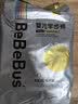 bebebus未检出甲酰胺】金标拉拉裤夏季超薄透气清新尿不湿非纸尿裤3XL20 实拍图