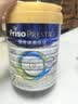 美素佳儿（Friso）皇家幼儿配方奶粉3段（1-3岁幼儿适用）800g*6罐 乳铁蛋白 实拍图