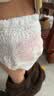 好奇（Huggies）铂金装小桃裤成长裤XXXL26片*4包(17kg以上)【散热口碑王】 实拍图