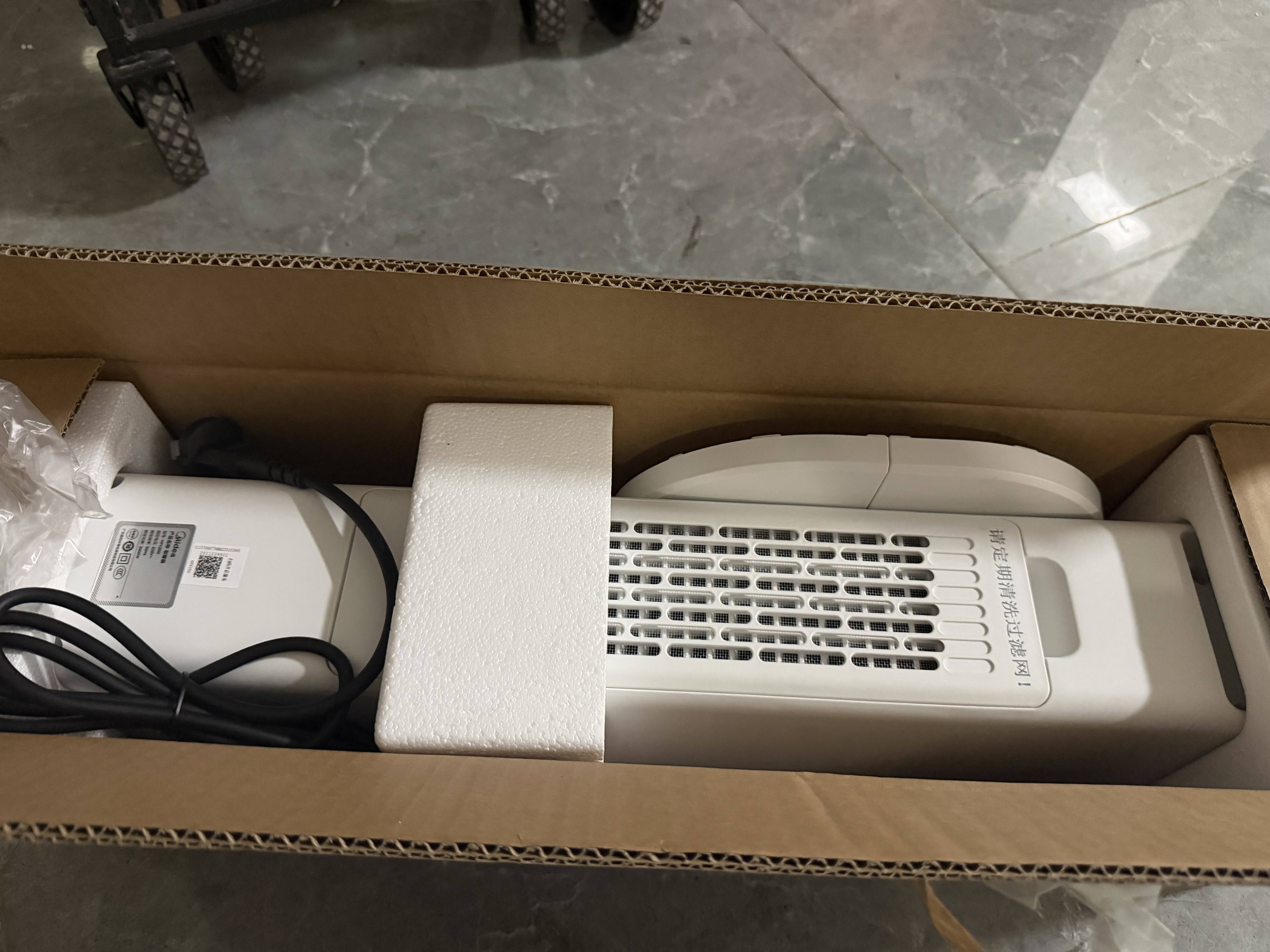 美的（Midea）【超级单品】直流变频暖风机取暖器 全屋升温电暖器 节能电暖气 家用电热风机 小太阳电暖风HFV20D 实拍图