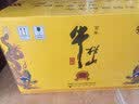 牛栏山二锅头 浓香型白酒 百年特酿15 小黄龙 42度 500mL 6瓶 整箱装 实拍图