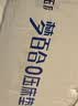 梦百合快充薄垫记忆棉床垫成人租房可拆洗可定制床褥1.5x1.9米软硬适中 实拍图