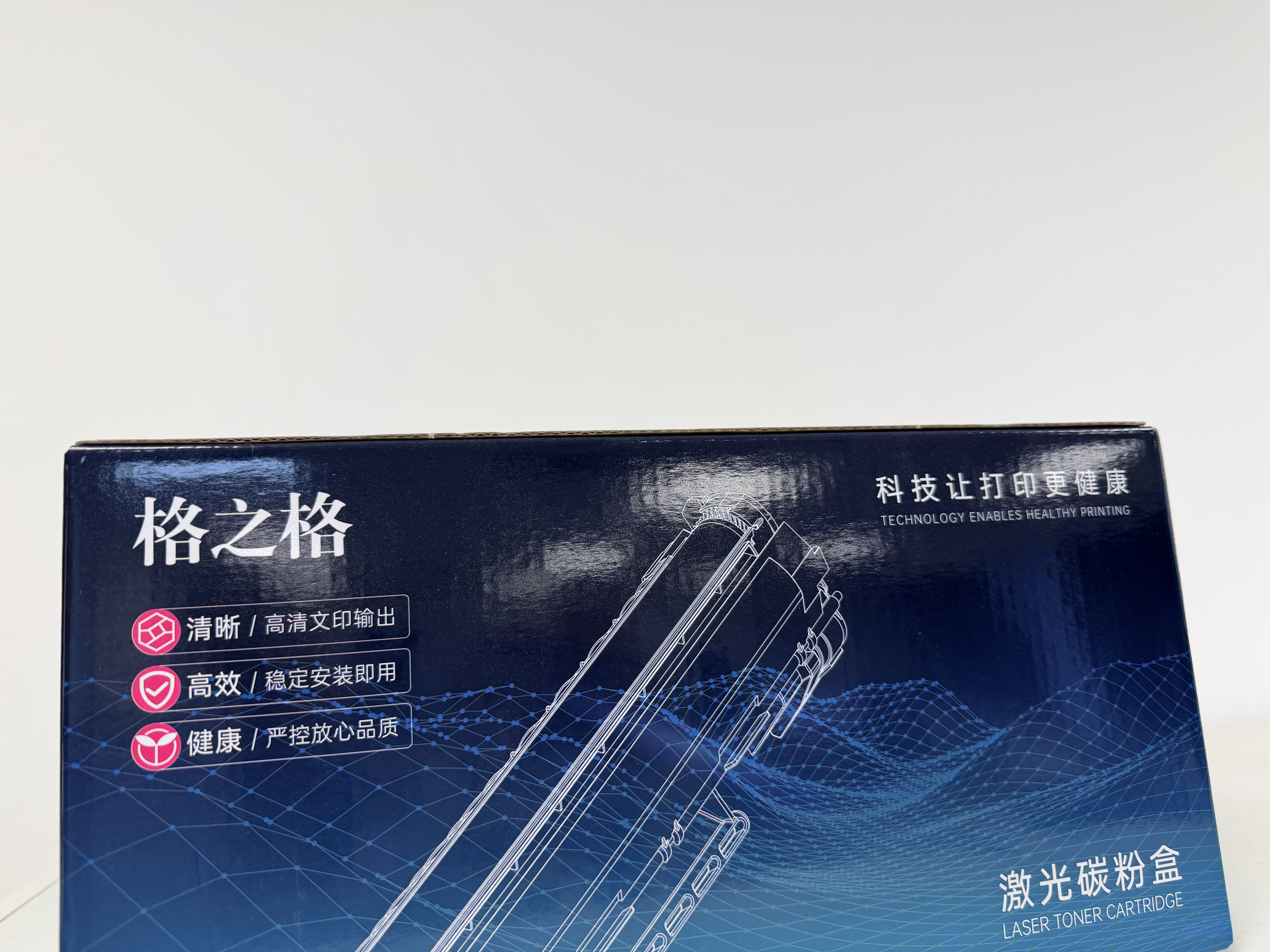 格之格77a硒鼓 cf277a适用惠普329dw硒鼓m429dw 305dn 329dn 407dn 405dw 405dn硒鼓无芯片易加粉 3800页 黑色 单支 实拍图