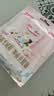 七度空间天山绒棉 极薄纯棉日用250mm卫生巾2片装【品牌直供 安心品质】 实拍图