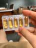 金凯撒95%~97%高纯度深海鱼油胶囊omega-3成人中老年保健DHA+EPA 30粒 实拍图