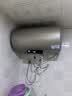 海尔（Haier）【咨询客服领补贴】热水器电热水器家用储水式变频速热一级能效节能省电金刚无缝胆海尔出品统帅 60L 2200W 超一级能效/抗腐不留垢DN1 实拍图