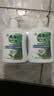 滴露（Dettol）洗手液液体经典松木500g+500g补充装儿童家庭护手替换 实拍图