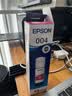 爱普生（EPSON）原装004墨水L3151 L3153 L3251 L3253 L3256 L3258 1258打印机 004M              【红/洋红色】 实拍图