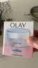 玉兰油（OLAY）透亮润肤面霜50g提拉紧致焕白亮白保湿面霜护肤品生日礼物送女友 实拍图