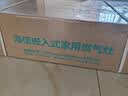 海信（Hisense）5.2KW大火力70%热效率家用国标一级能效家用天然气燃气灶双灶台以旧换新补贴JZT-E3Pro 实拍图