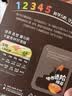 英氏有机婴幼儿肉蔬面条200g*2 婴儿面条宝宝面条辅食儿童早餐10月+ 实拍图