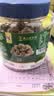 华味亨正宗话梅270g/罐酸甜咸梅蜜饯果干果脯休闲办公室零食泡水解腻 实拍图