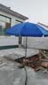 八海鸟户外遮阳伞太阳伞摆摊专用大雨伞加固加厚结实抗风庭院广告帐篷伞 实拍图