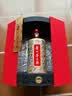 茅台龙凤呈祥 酱香型白酒 43度 1L 礼盒装 实拍图