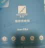 芭克kelocote官方疤克巴克硅胶软膏凝胶祛疤膏去疤淡疤医用6g中秋 实拍图