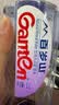 景田百岁山 饮用天然矿泉水1L*15瓶 整箱装饮用水 （适合婴幼儿） 实拍图