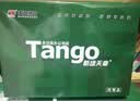 天章 （TANGO）A4打印纸80g500张*10包 新绿天章【豪华品质】白纸双面打印复印纸 洁白顺滑不卡纸 整箱5000张 实拍图