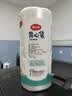 美丽雅一次性保鲜袋食品级背心400只加大号35*45cm塑料袋加厚冷藏 实拍图