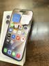 Apple/苹果/苹果 iPhone 17 256GB 薰衣草紫色 支持移动联通电信5G 双卡双待手机 实拍图