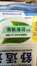 舒适达抗敏修护美白成人牙膏套装540g固齿护龈含氟防蛀清新口气京东自营 实拍图
