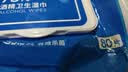 京东京造 75%酒精湿巾80片*3包湿纸巾大包 卫生消毒湿巾纸  实拍图