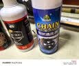 德力西（DELIXI）黄油润滑剂汽车门锁 轴承齿轮异响机械自行车防锈润滑耐高温450ml 实拍图