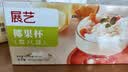 展艺烘焙原料 椰果粒 椰果肉清补凉果冻布丁奶茶甜品 40g*10杯 实拍图