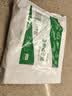 蓝赛斯厨房吸水纸生鲜牛排三文鱼刺身鱼生专用20*21cm*100片2包 实拍图