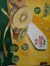 佳沛（zespri）新西兰 金奇异果特大果15粒134-146g猕猴桃中秋节礼品送水果礼盒 实拍图
