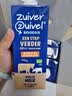 乐荷荷兰有机全脂纯牛奶1L*6盒礼盒装 3.7g乳蛋白 三重有机认证 实拍图