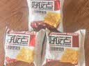 好吃点香脆腰果饼800g 办公室休闲零食薄脆饼干团购礼盒独立包装 实拍图
