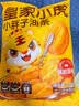 皇家小虎小胖子油条3袋/3斤 空气炸锅食材早餐半成品儿童早餐 源头直发 实拍图