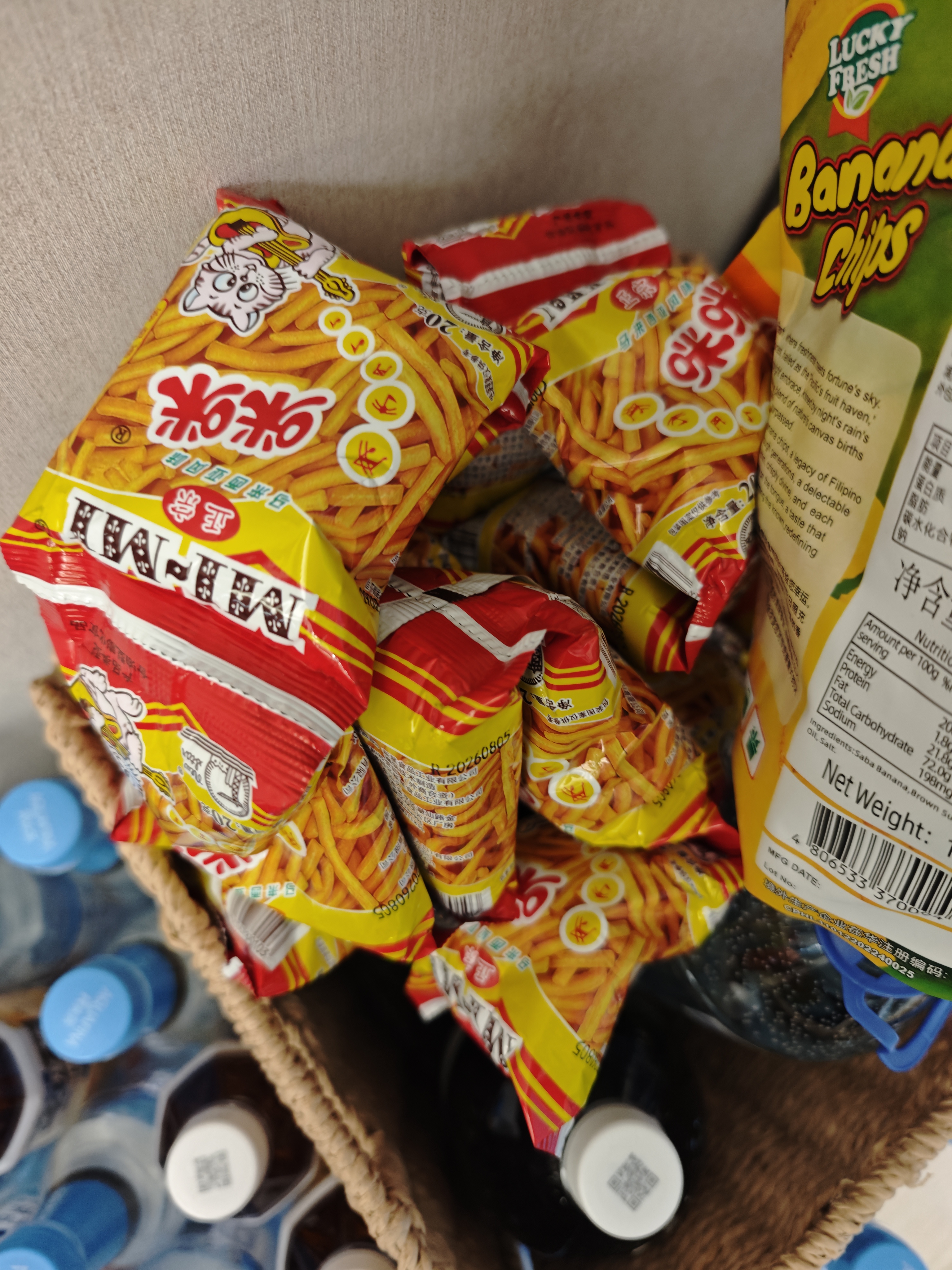 咪咪正宗马来西亚风味 虾条 （20g*20包）400g 袋装膨化食品怀旧零食 实拍图