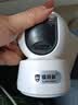 镭威视AI摄像头家用监控无线wifi网络高清室内家庭监控器360度无死角带夜视全景语音手机远程可对话 实拍图