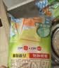 妙洁 站立密封袋 共60只 小中号组合 食品级自封袋保鲜密实袋 实拍图