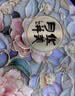 华美蛋黄白莲蓉月饼礼盒低糖中秋节送礼多口味14枚祝福心意1000g 实拍图
