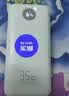 京东京造35W充电宝自带线20000毫安大容量小巧轻薄3c认证京东自营可上飞机移动电源适用苹果18小米华为户外 实拍图