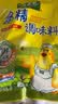 太太乐 三鲜鸡精250g 三鲜标准 加倍提鲜 炒菜煲汤烹饪调料 实拍图