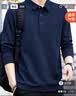 JEEP吉普长袖T恤男士polo打底衫春秋季宽松纯色上衣男装 藏青  2XL 实拍图