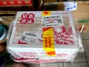 京鲜生 甘肃天水花牛苹果  净重4斤装 单果200g起 生鲜水果 实拍图
