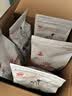皇家（ROYAL CANIN）全价处方粮LF22促进肠胃道消化高能量成犬低脂易消化1.5KG*3 实拍图