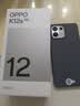 OPPO K12s 8GB+256GB 星芒白 7000mAh长续航大电池 OLED 直屏 骁龙学生 5G 游戏千元新款手机 国家补贴 实拍图